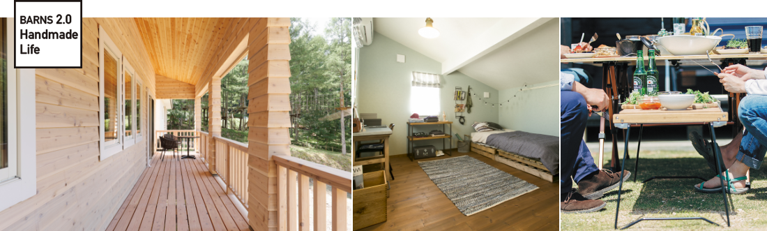 BARNS 2.0 bungalow Lite 写真