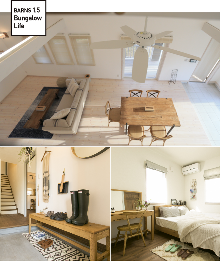 BARNS 1.5 bungalow Lite 写真