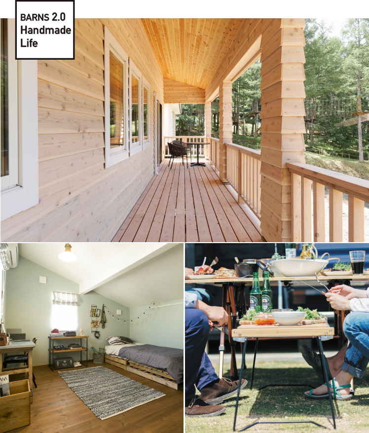 BARNS 2.0 bungalow Lite 写真